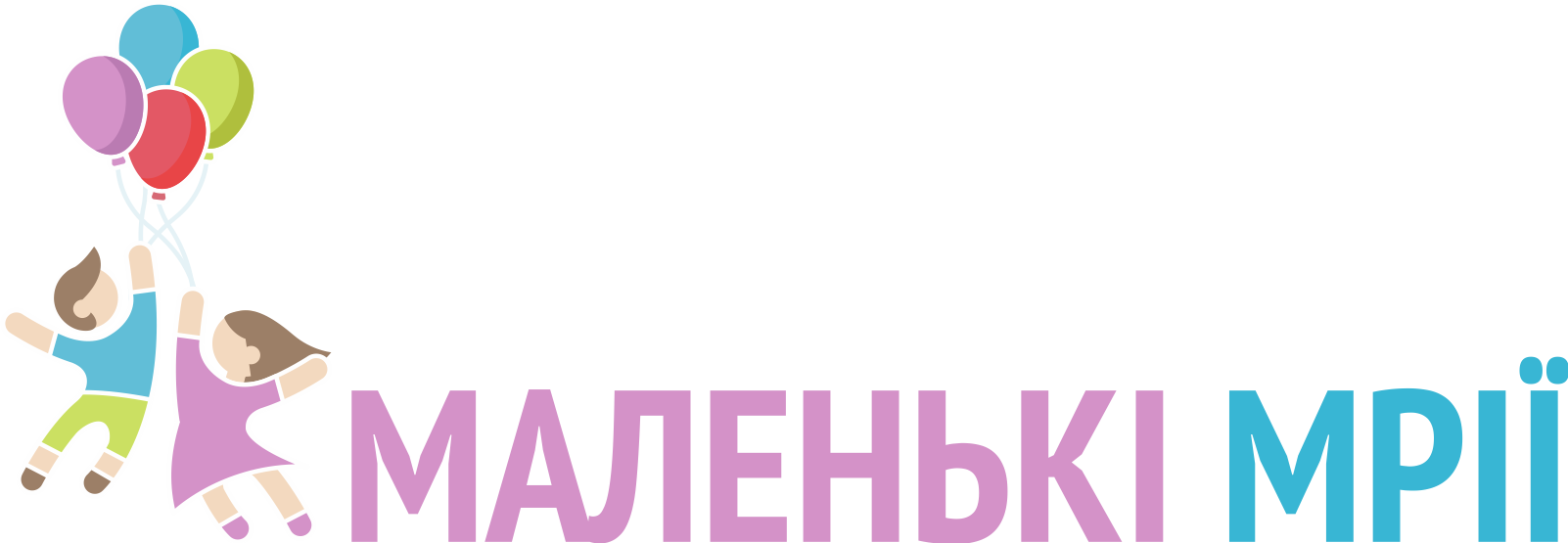 malenkimrii.org